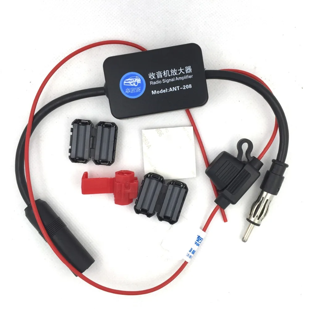 Car Antenna Fm Radio Signal Antenna Amplifier Booster Radio Aerials