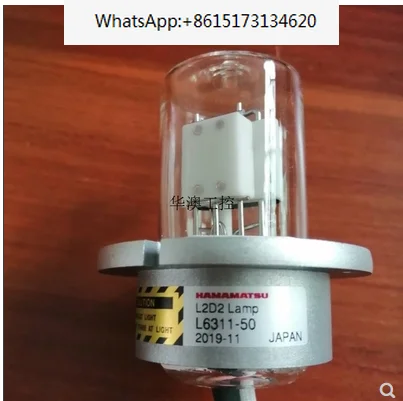 

Original Hamamatsu L6311-50 L2D2 D2 Deuterium Lamp