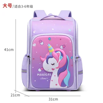 Waterproof Children School Bags Girls Boys Primary School Backpack Orthopedic Backpack Schoolbag Kids Book Bag Mochila Infantil 1