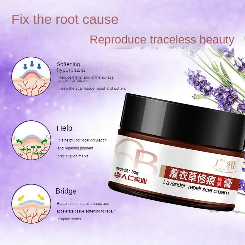 Scar Removal Cream Gel Remove Acne Spots Treatment Stretch Marks Burn Surgical Scar Repair Cream Smoothing Whitening Skin Beauty