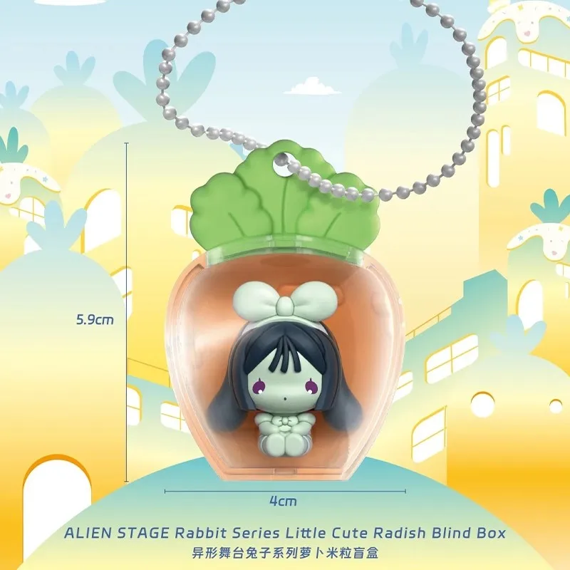 【low price】New ALIEN STAGE Rabbit Series Little Cute Radish Blind Mystery Box IVAN Genuine Sua Luka Valentine Christmas Gift Hot