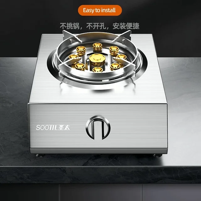 Stainless steel gas stove 1 burner Kitchen Gas stove cooktop Natural Liquefied Gas cooker Energy saving cooktop Home appliances
