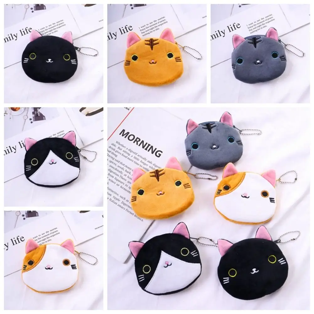 

Cartoon Design Cute Cat Coin Purse Change Storage Bag Earphone Bags Girls Change Purse Bag Cute Pattern Lipstick Cosmetic Bag