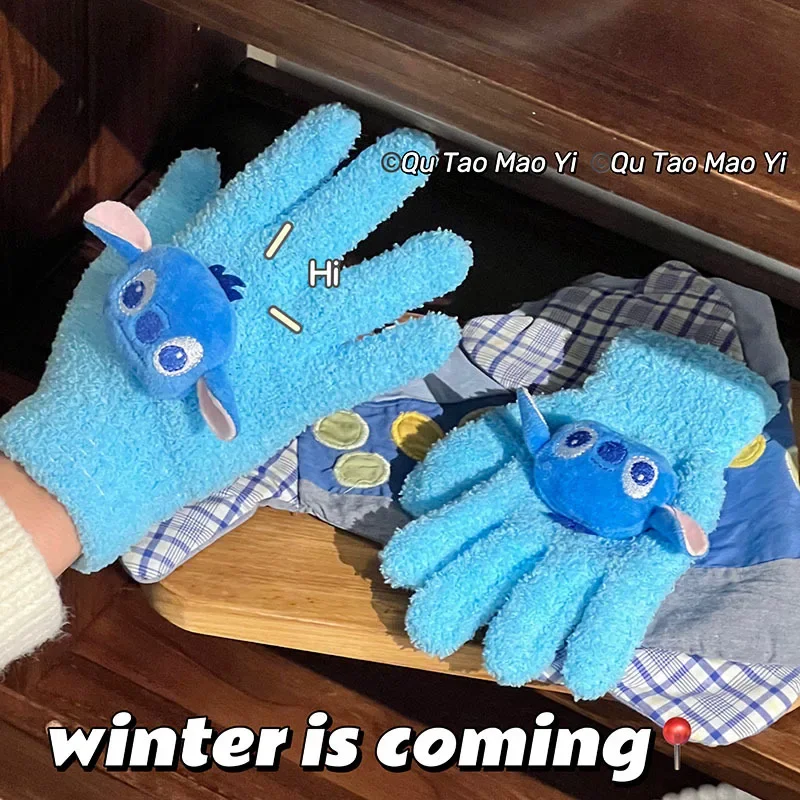 Детские перчатки Disney Stitch