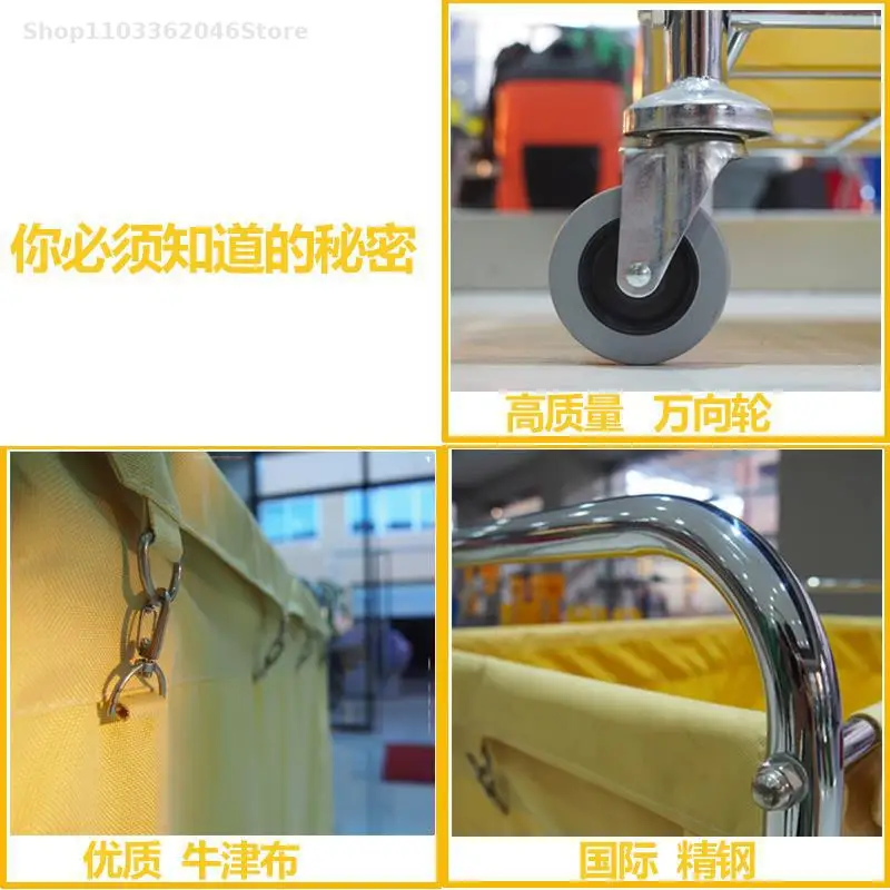 Hotel Hotel Rooms Stainless Steel Room Cloth Straw Car Cleaning Car Cleaning Cloth Bag Passenger Service Trolley