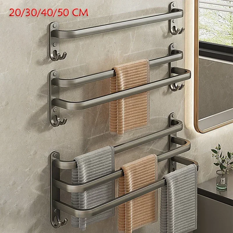 

Ermo Bathroom Accessories Wall Mounted Towel Rack Space Aluminum Shower Room Holder Towel Hanger 20-60CM Multilayer Towel Bar