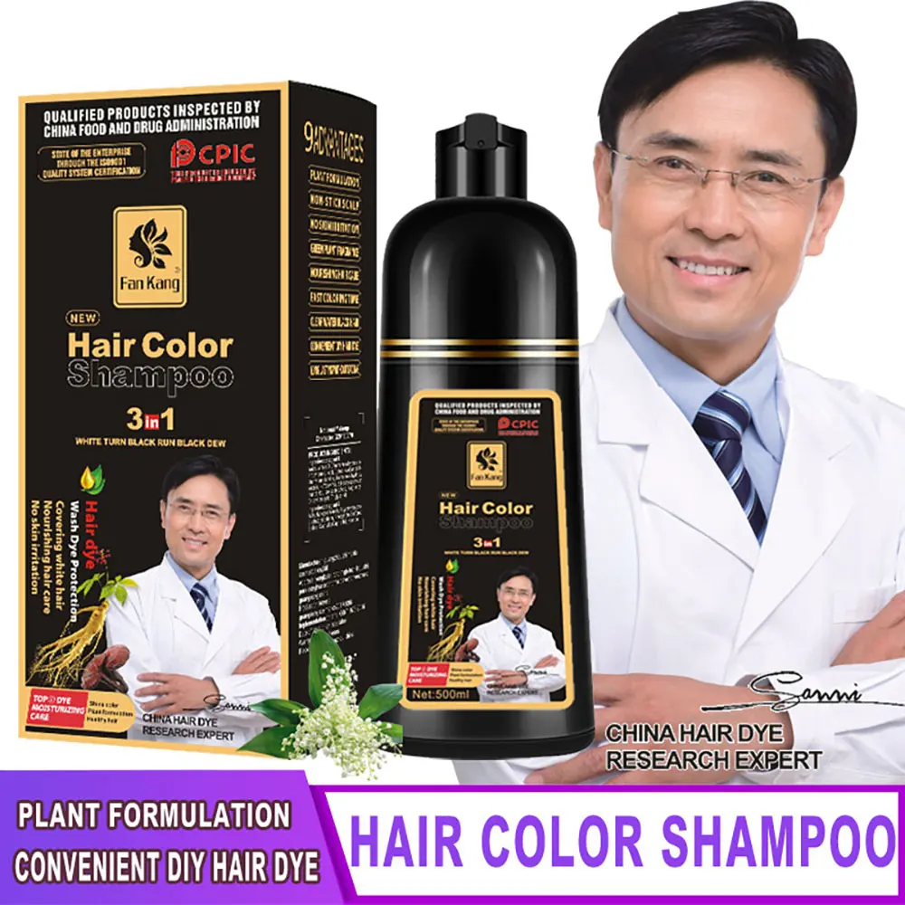 Hair Dye Shampoo 3 In 1 Instant Coloring Natural Black Brown for Men Women DIY 500ml