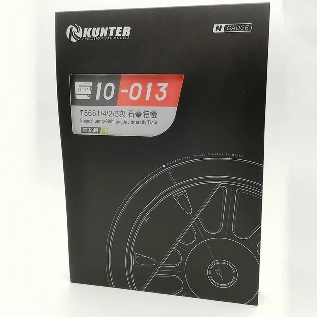 ★kukka さん専用★Wunder Train 21 サイズ4 ツモリチサト ウォーク tsumori chisato WALK 厚底ジップアップ