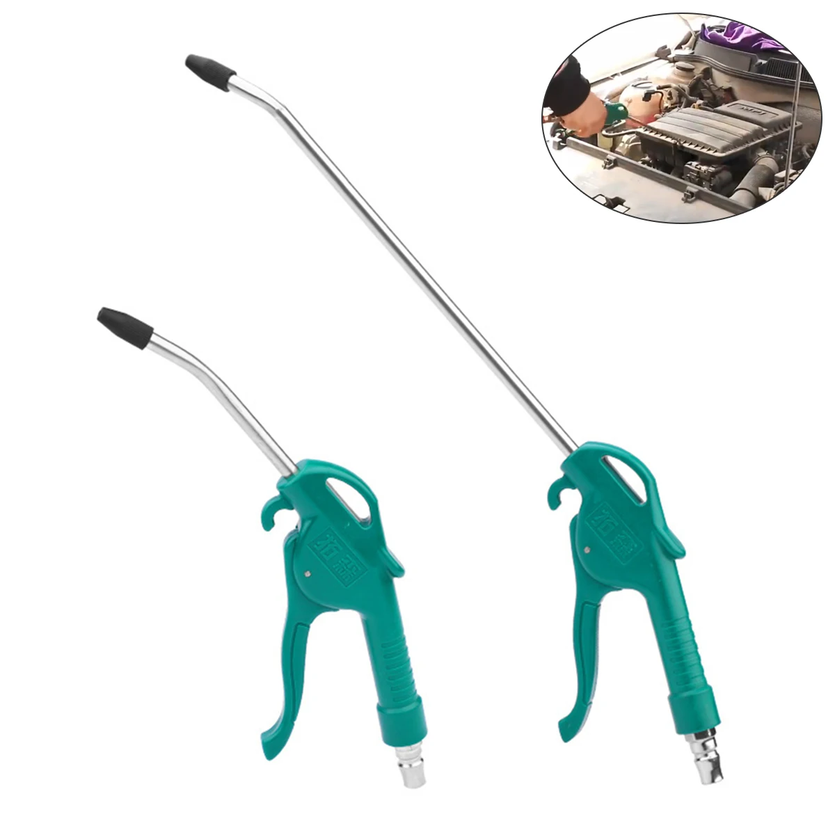 Air gun air spray gun blow gun pistol trigger cleaner compressor dust blower cleaning nozzle tool for air compressor blow gun
