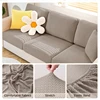 New Jacquard Sofa Seat Covers Stretch Sofa Couch Cover For Living Room Sofa Cushion Cover Protector Removable Washable Slipcover 6