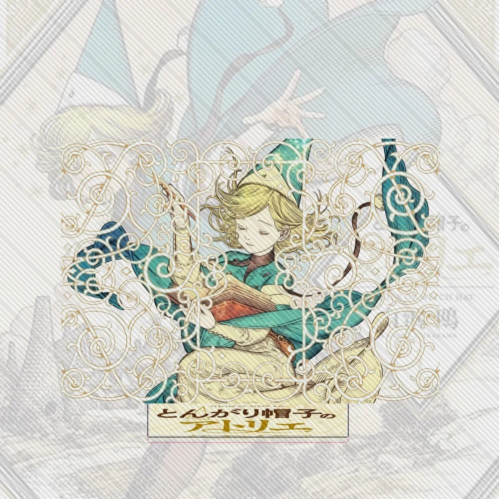 Sbafb1da8cfee404d97b2c8543e19715dW - Witch Hat Atelier Merch