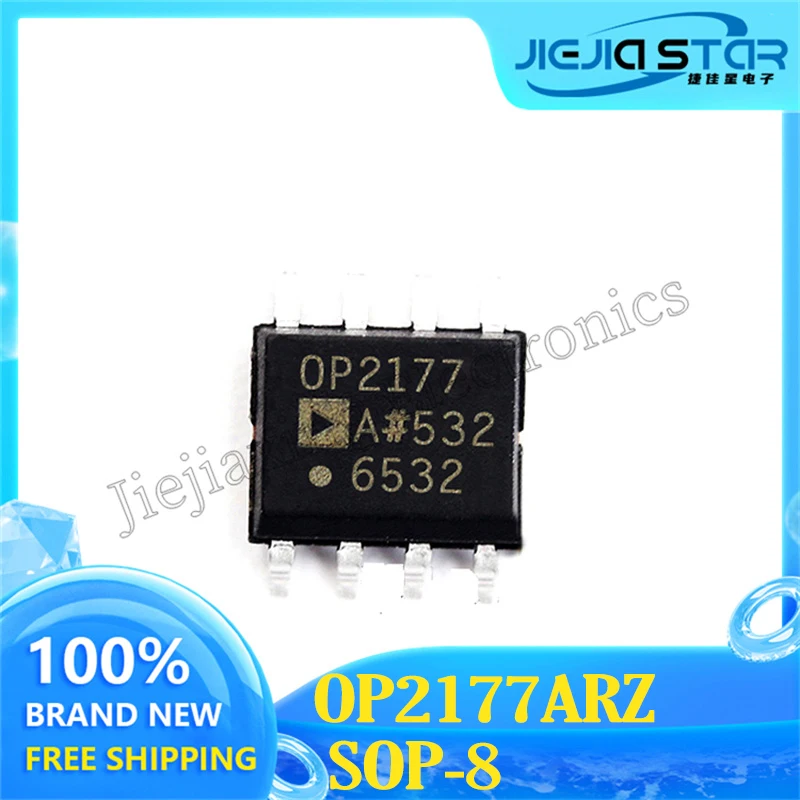 Рисунок 4 - OP2177ARZ OP2177AR OP2177 двойной