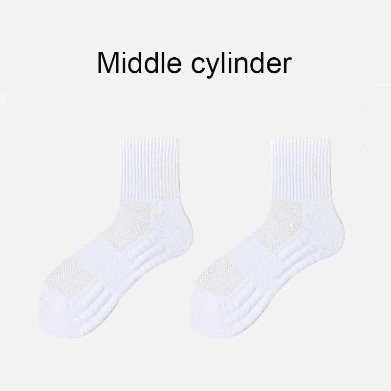 White-medium