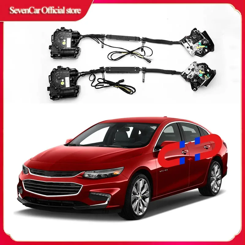 

Автоматические замки для всасывающей двери Chevrolet Malibu XL