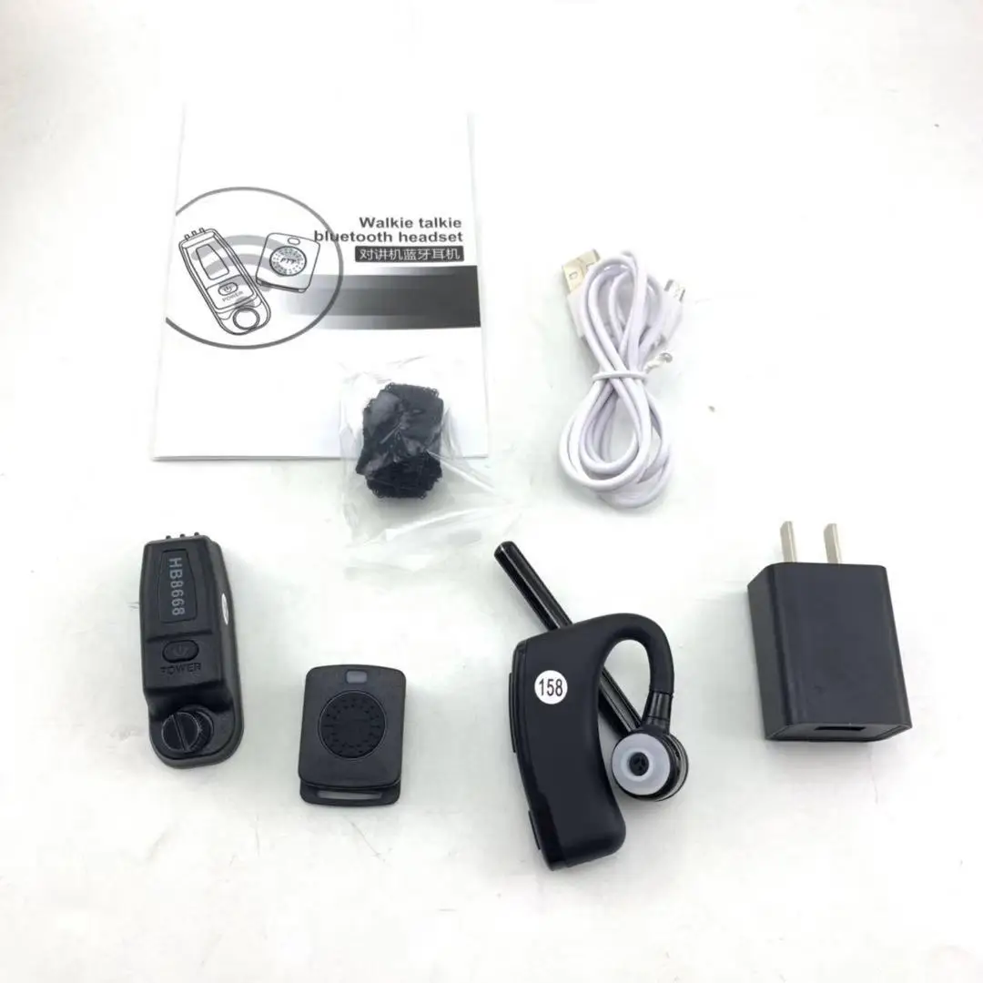 XPR 7550 Bluetooth headset for motorola DP4800 DP4801e DP3400 DP4400