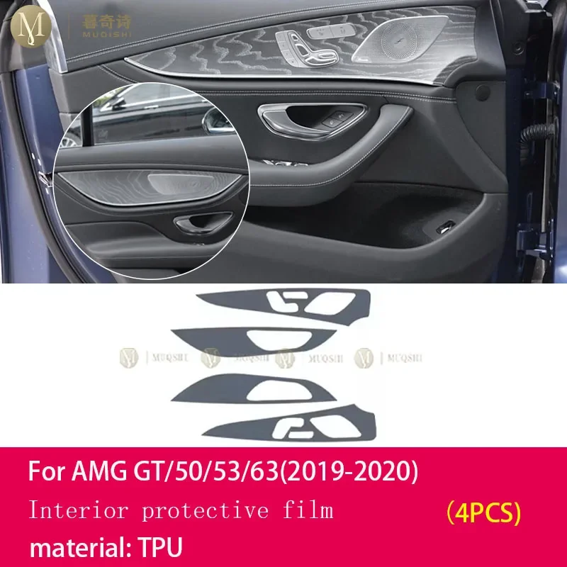 Film De Protection Peinture PPF Pour Mercedes C 63 AMG Coupé 2013-2014 - Pré-découpé, 8.5 Mil