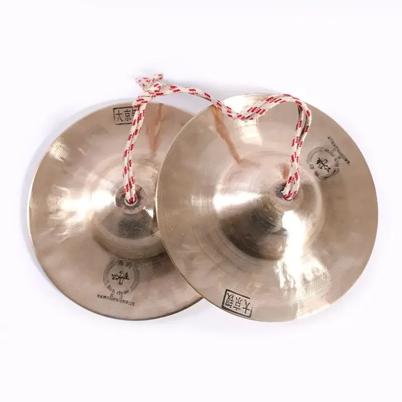 Copper Handmade Cymbals Gong Band Rhythm Percussion Musical Instrument Cymbal Musical Instrument Traditional Chinese Gong Band