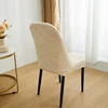 1Pcs Seat Slipcovers For Dining Room Home Decor Thickened Curved Backrest Chair Cover Special-shaped Cover Cushion Cover 4