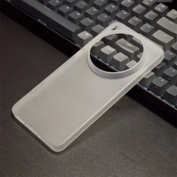 Matte Transparent Hard PP Phone Back Cover - Slim and Thin Shell for Vivo X200 Ultra (WHITE)