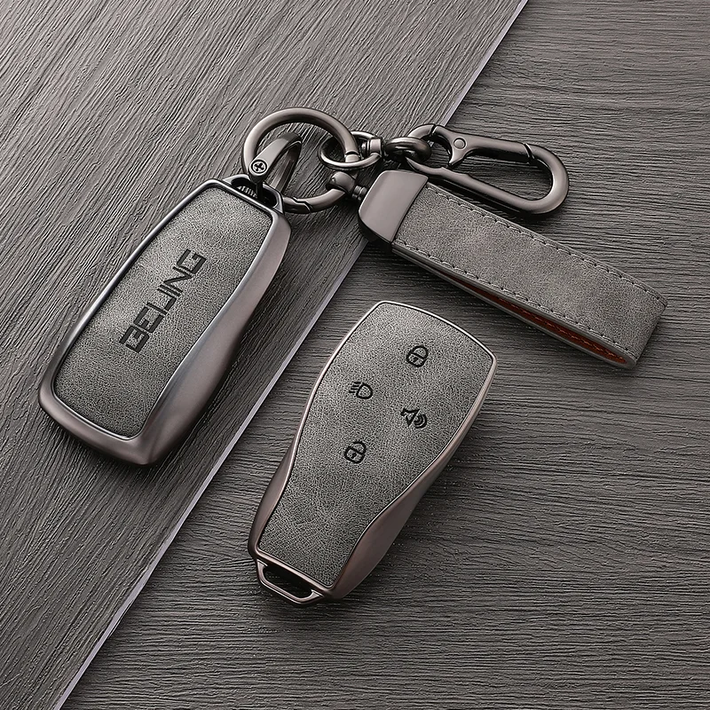 Portable Key Case for Baic Beijing BJ30 BJ40 BJ80 BJ90 U7 X7 Senova X25 X35 X55