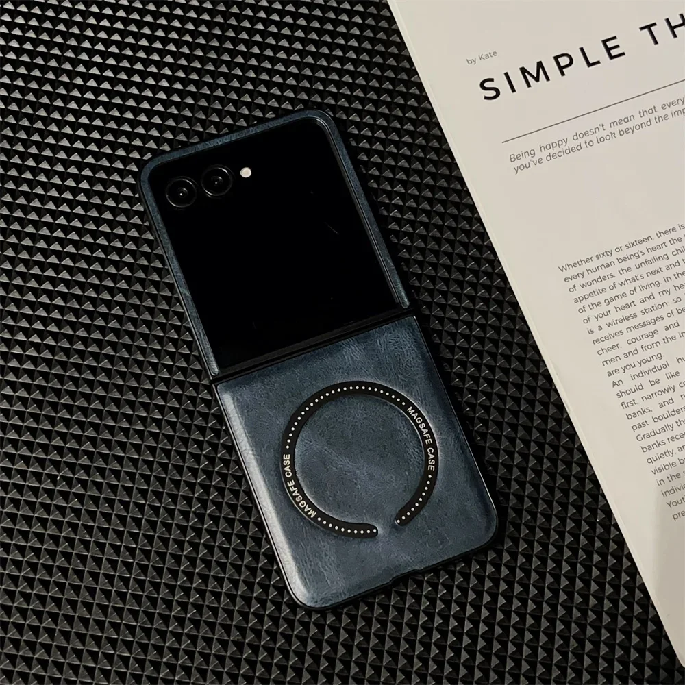 Vintage-Style Leather Magnetic Phone Case - Shockproof Protective Cover