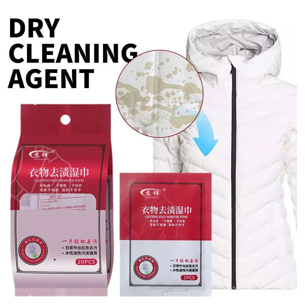 Laundry Stain Removal Wipes No Washing Cleaning Individual Wipes Wrapped Stain Removers Jacket Oil Laundry Dirt Clothes Rem S3U7