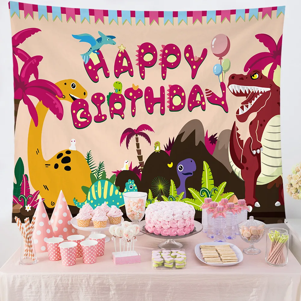 Рисунок 6 - Фон для дня рождения