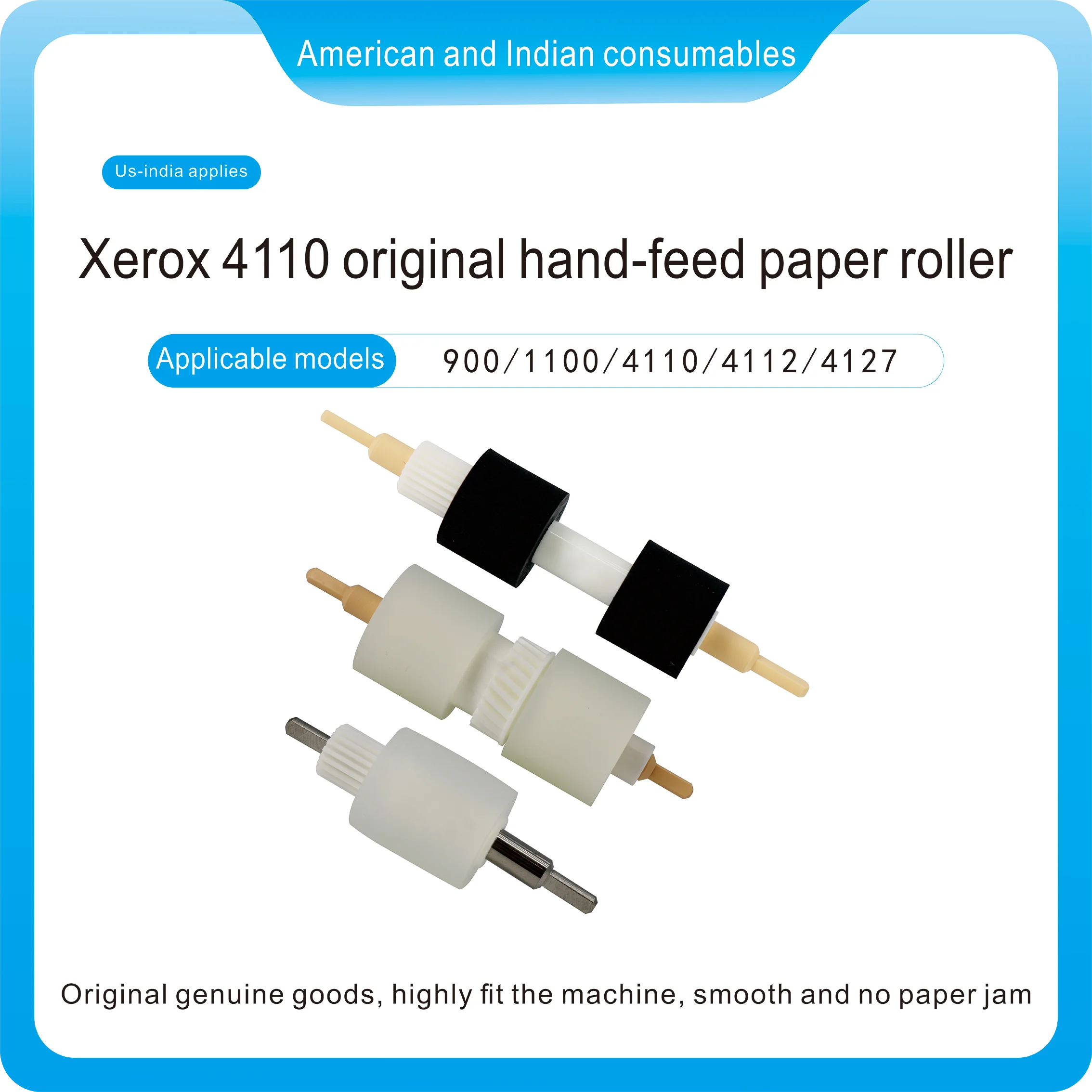 

604K 23660 Xerox 4110 Оригинальное ручное колесо 900/1100/4110/4112/4127