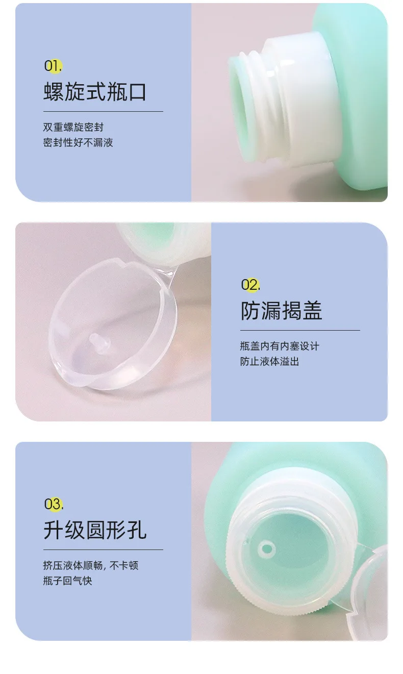 200ml圆柱瓶详情_08