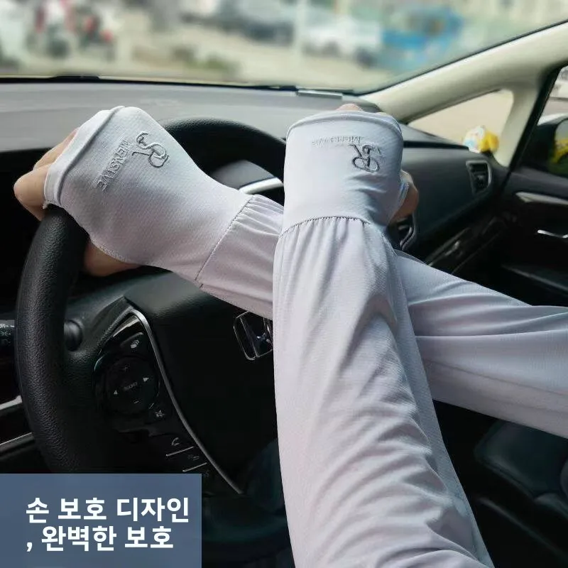 전기 용접 슬리브 커버 남성용 특수 화상 방지 용접 건설 현장 작업 아이스 슬리브 자외선 차단 루즈핏 롱 글러브