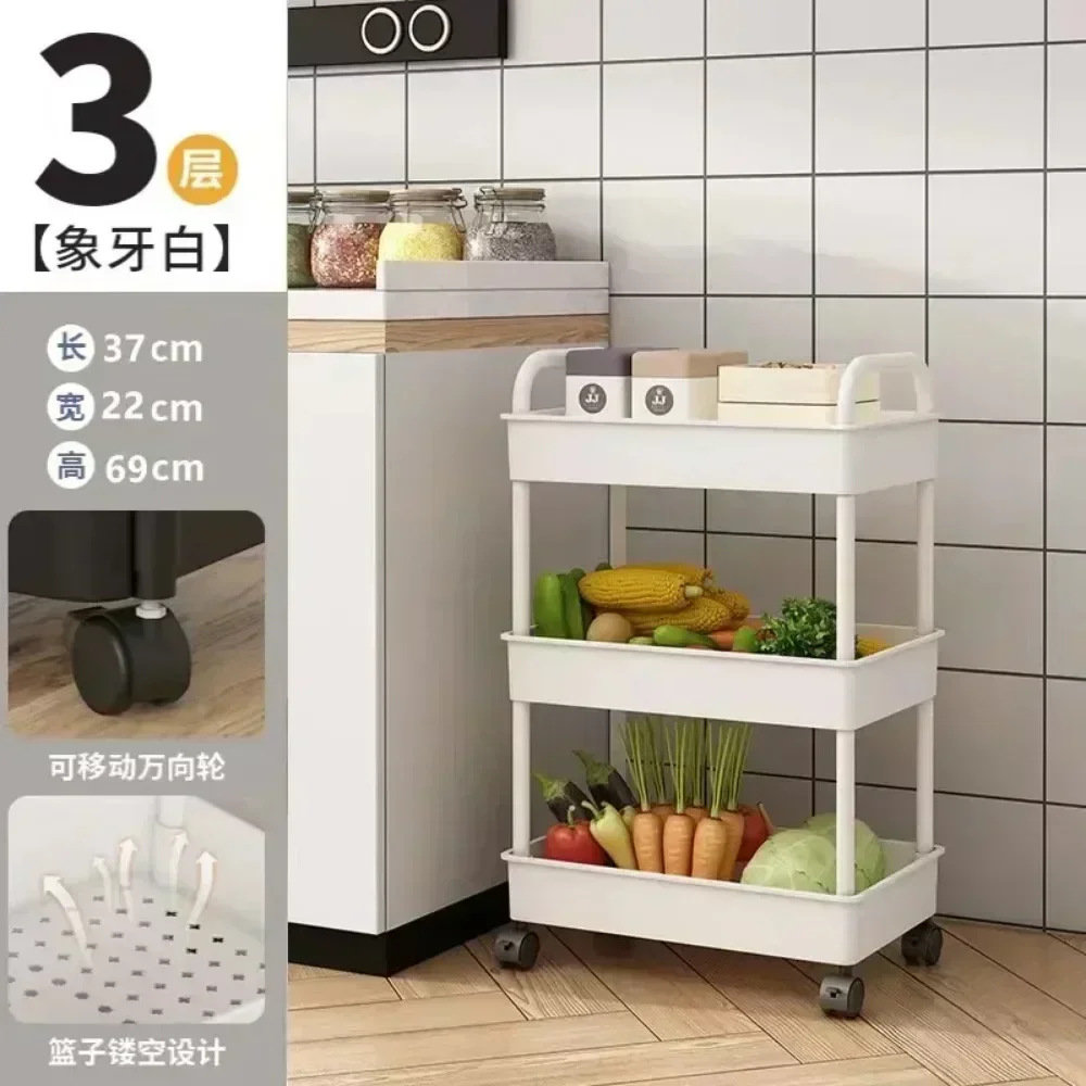 Multi-Layer Trolley Storage Rack for Kitchen Bedroom Bathroom storage rack
