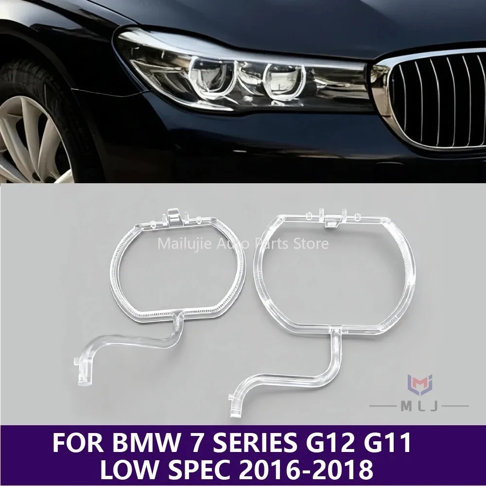 2016 2017 2018 BMW 7 시리즈 G11 G12 저사양 DRL LED 헤드라이트 바 라이트 가이드 튜브 아퍼처 주간 주행등