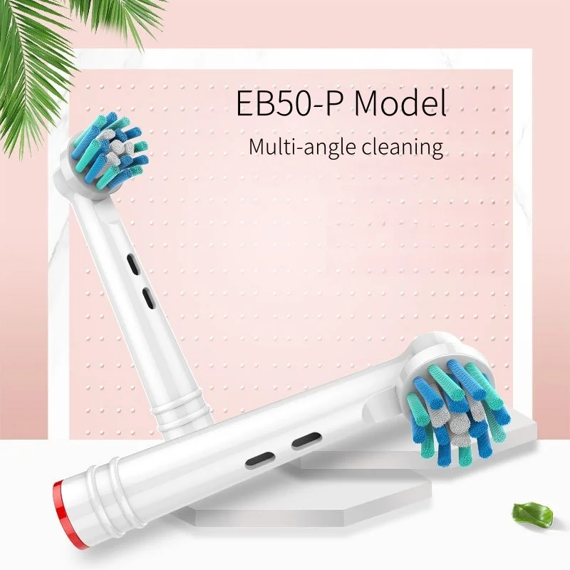 EB50-P 멀티 앵글 딥 클리닝 유형 교체용 칫솔 헤드 구강 b와 호환되는 부드러운 강모