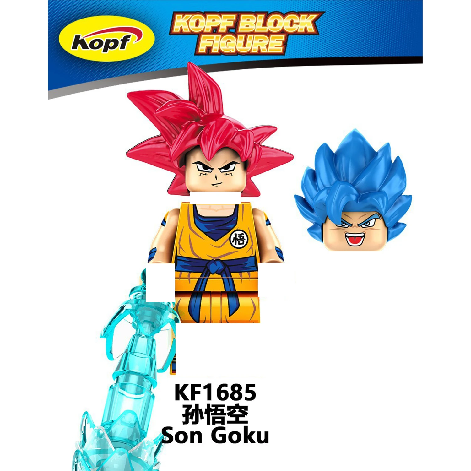 Kf6158 dragon ball z blocos de construção son goku broli gamma vegeta anime  dos desenhos animados mini ação brinquedo tijolos crianças presente kf6142  kf6165 - AliExpress