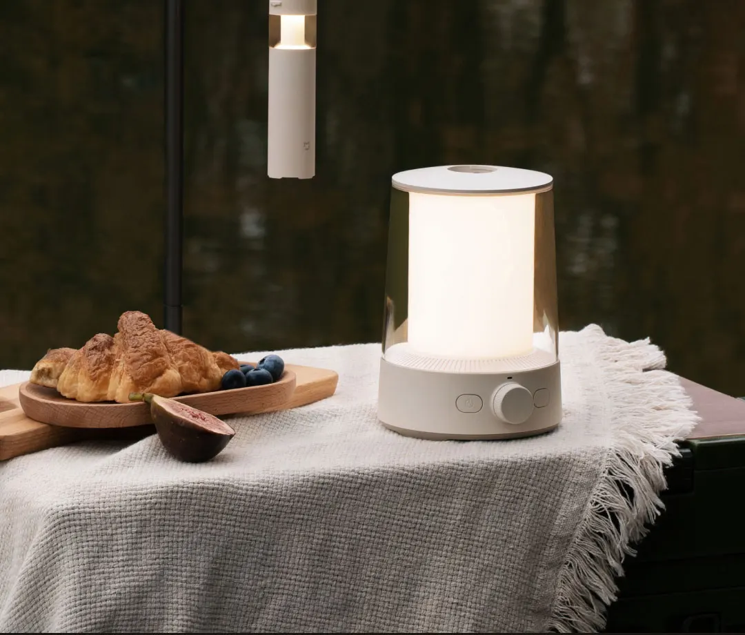 Xiaomi Multifunctional Camping Lantern (MJLYD001QW) description image 2