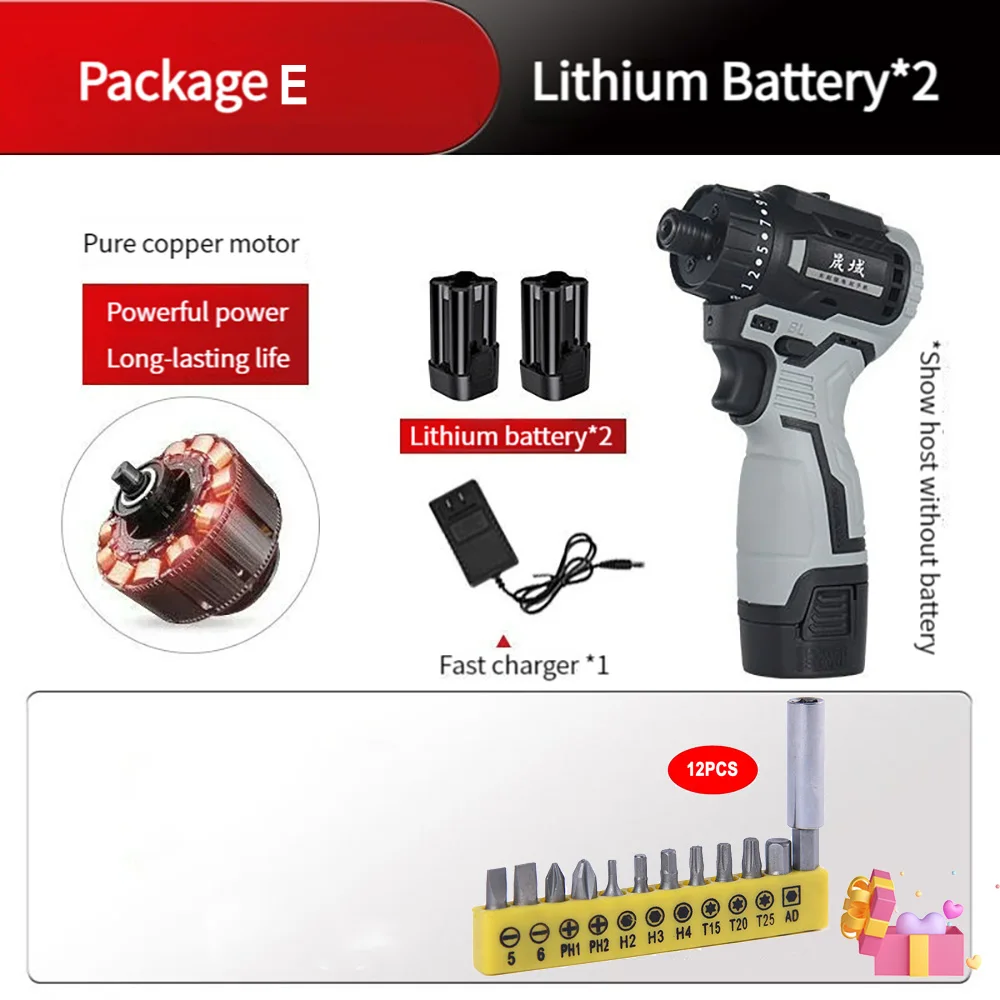 Package E 2 Battery