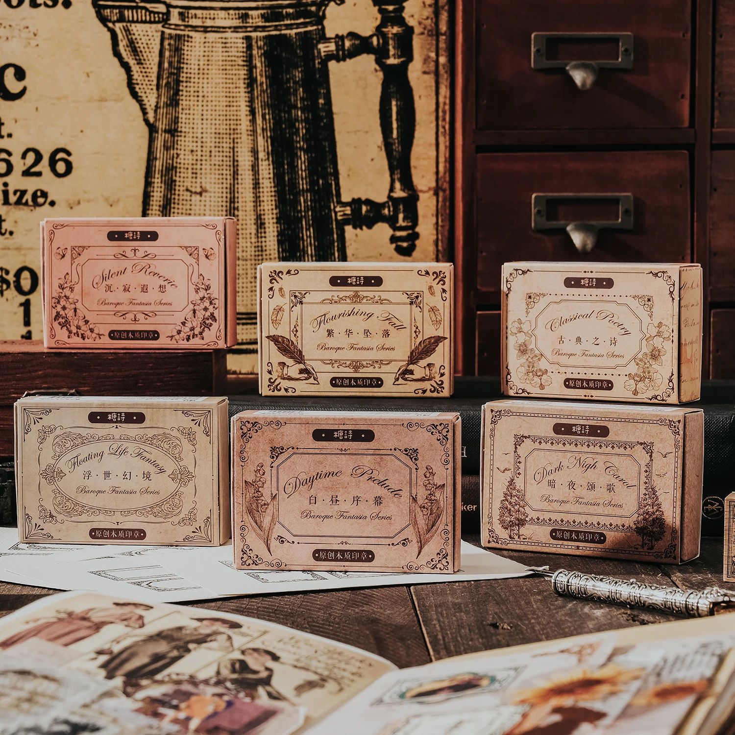 3~4 pieces DIY Retro Baroque border personalized seal Decoration invitation letter envelope letter signature Rubber seal wax seal stamp,decorative stamps,childrens seal,teacher seal,seal roller coder