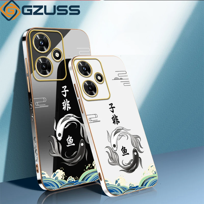 Sub Non Fish Per Infinix Zero 30 5G Zero 20 Ultra Zero X Pro X Neo Custodia Per Telefono Elettrolitica Chuang Tzu Taoism Cover