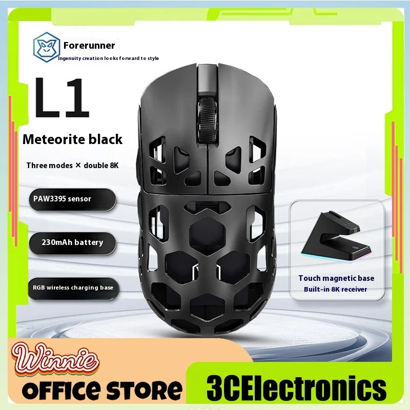 新品【マグネシウム合金版】HOGREL×EWEADN L1 ゲーミングマウス Amazon | 【マグネシウム合金版】HOGREL×EWEADN L1 有線/無線