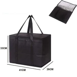 Eco - Friendly Heavy - Duty Insulated Grocery Cooler Bag for Travel and Deliveries (Medium)