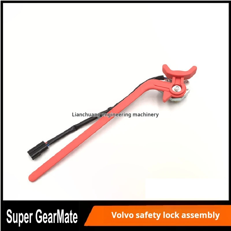 

Гидравлический замок безопасности в сборе для экскаватора Vo-lvo ec EC210 240 290 360