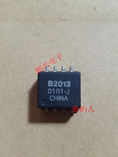 

Free shipping B2013 IC SMD-8 10PCS
