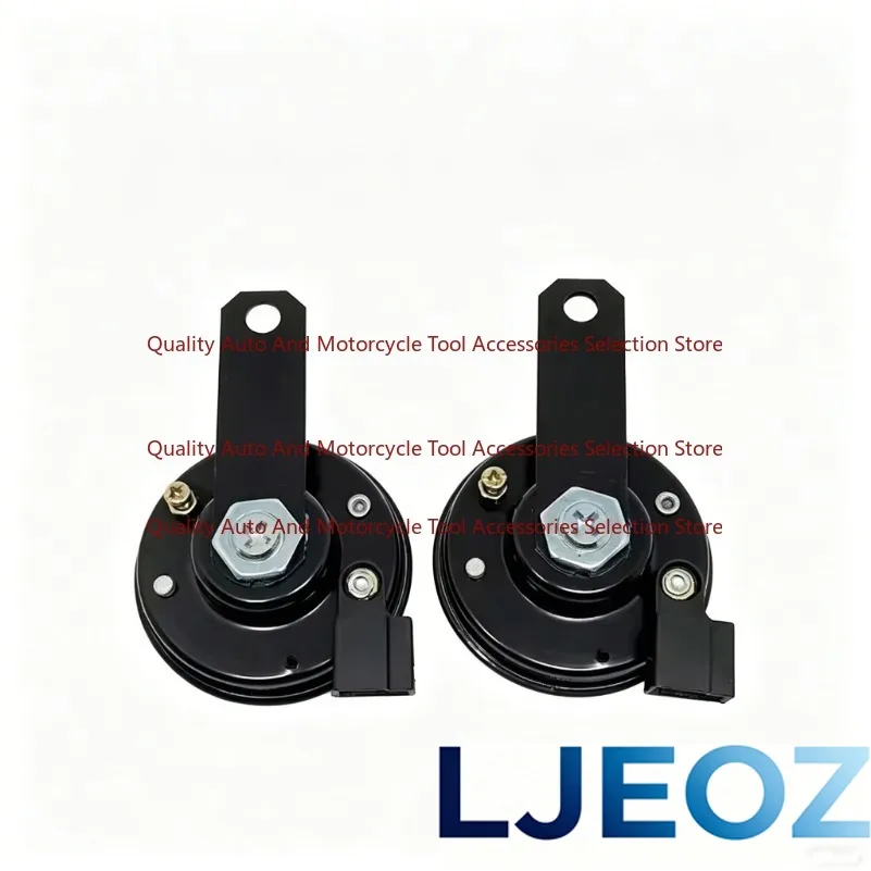 Toyota YARiS L VIOS FS Corolla Camry Levin 전기 경적 싱글 플러그 12V 스피커 자동차 부품 액세서리 용 한 쌍