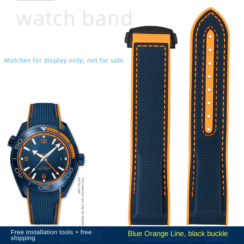 Premium Nylon Waterproof Strap in Orange - 20mm, 21mm, 22mm Sizes