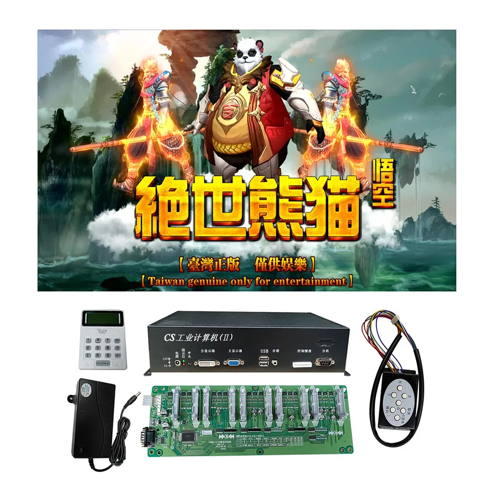 USA Popular 4/6/8/10 Players Panda Fish Hunter Shooting Game Machine Host Accessories