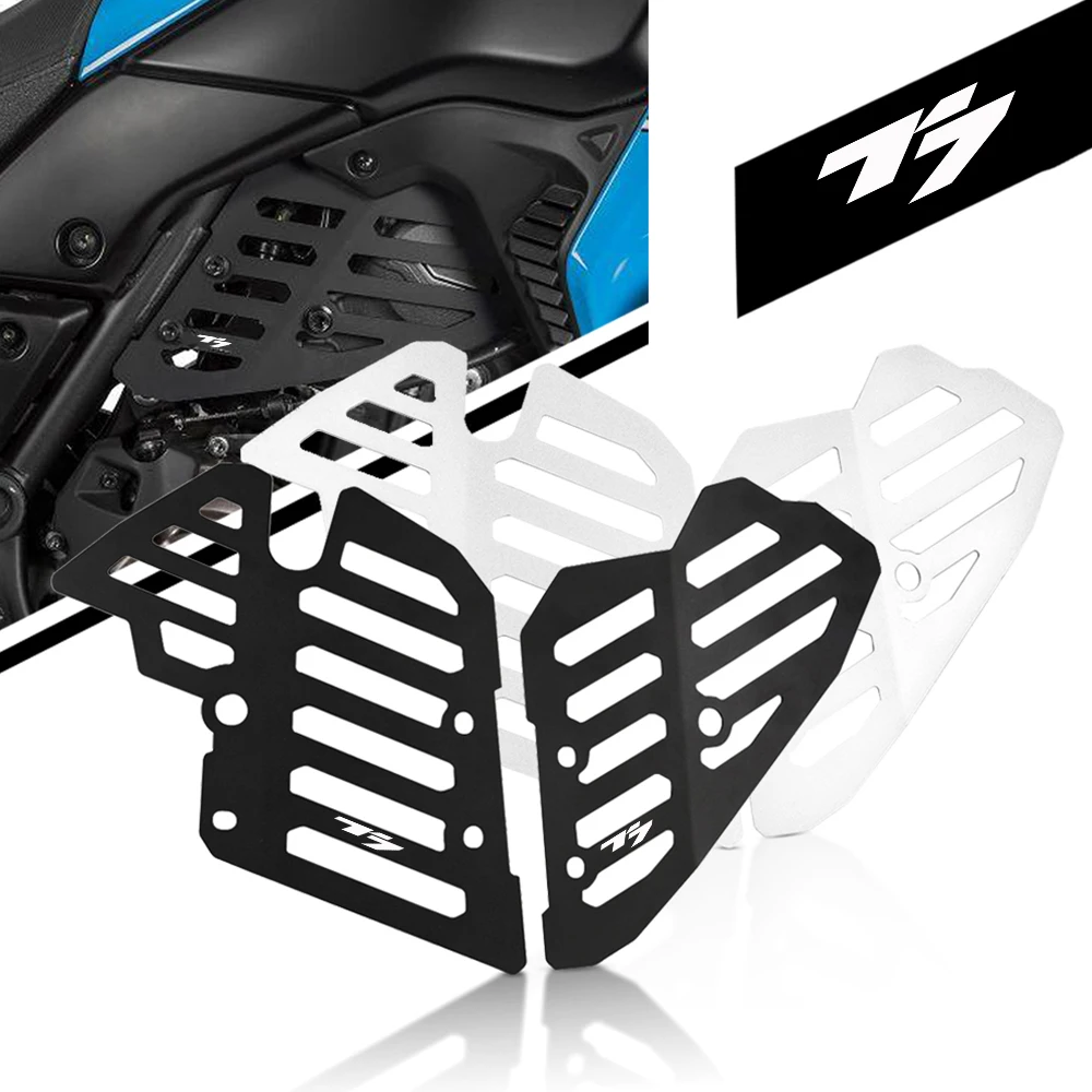 

T7/RALLY Motor For Yamaha T7 2019-2021 2020 Protective Cover Throttle Cam Protector Crap Flap Engine Cover Guard T7 Rally 19-21