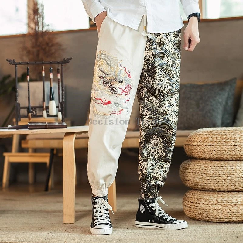 chinese style pants men autumn winter embroidered ankle pants loose haren trend large size martial arts casual