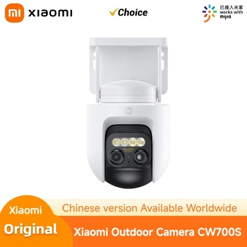 Telecamera di Sicurezza Esterna Xiaomi CW700S 2.5K Zoom 9X IP66 Rilevamento AI Umano e Veicolare Visione Notturna a Colori WiFi Cloud Versione Cinese