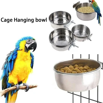 Stainless Steel Cage Feeding Bowl 1