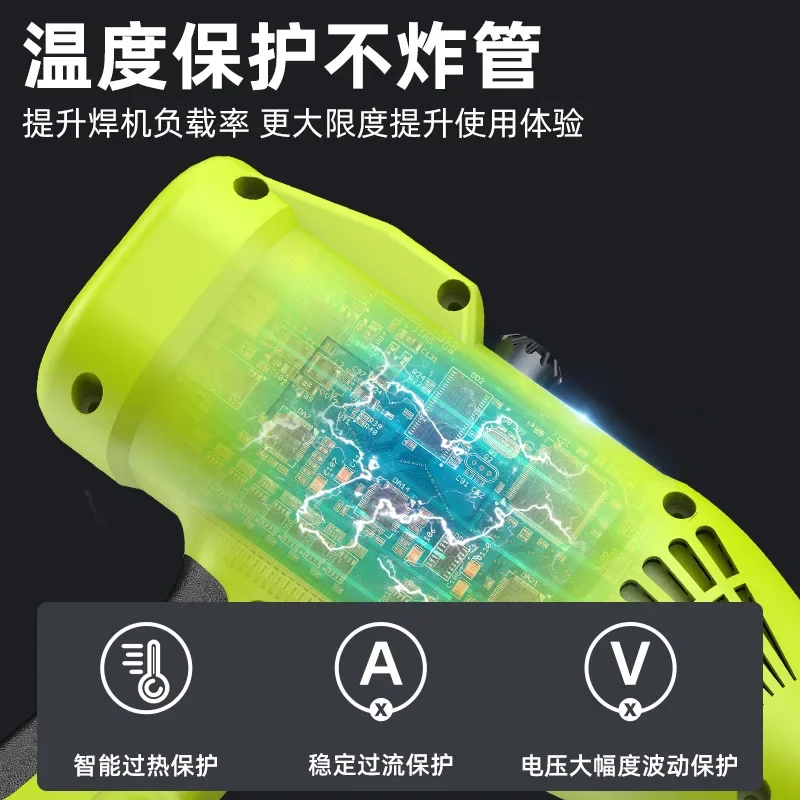 Handheld CNC welding machine Portable mini machine Household integrated welding without handle wire